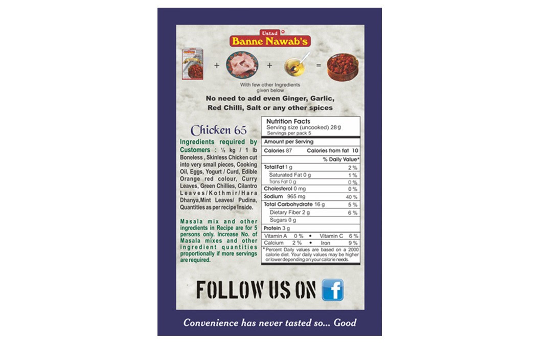Ustad Banne Nawab's Chicken 65 Masala    Box  140 grams